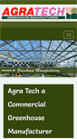 Mobile Screenshot of agratech.com